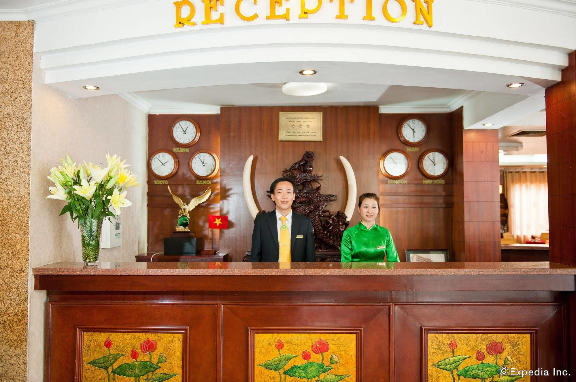 Muong Thanh Vinh Hotel Exteriér fotografie